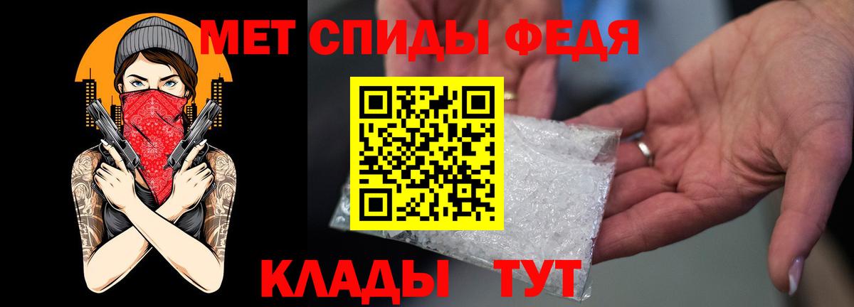 АМФ  Вход с VPN  Коркино  АМФ 97% 
