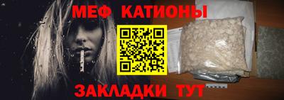 spice Комсомольск-на-Амуре