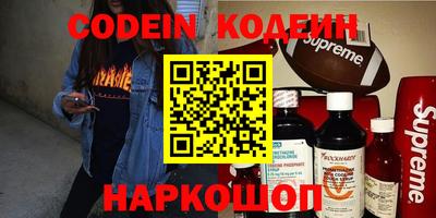 spice Комсомольск-на-Амуре