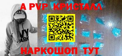 кокаин колумбия Коммунар