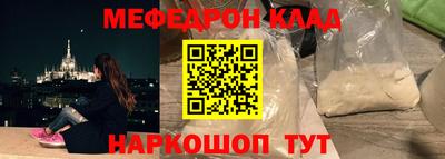 кокаин колумбия Коммунар