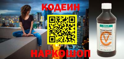 spice Комсомольск-на-Амуре