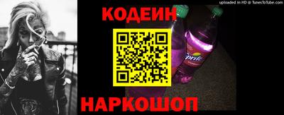 ALPHA PVP Конаково