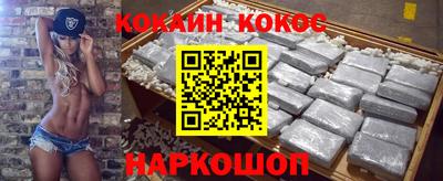 ALPHA PVP Конаково