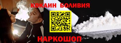 ALPHA PVP Конаково