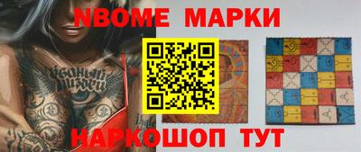 кокаин колумбия Коммунар