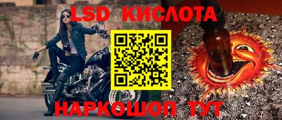 ALPHA PVP Конаково
