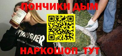spice Комсомольск-на-Амуре