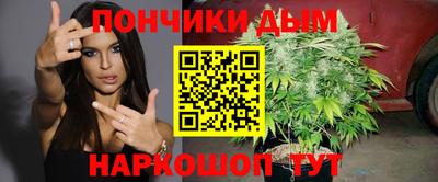 кокаин колумбия Коммунар