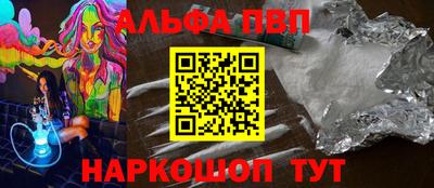 кокаин колумбия Коммунар