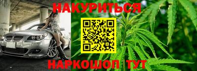 spice Комсомольск-на-Амуре