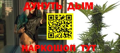 ALPHA PVP Конаково