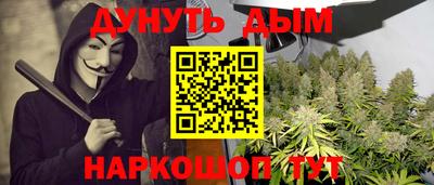 spice Комсомольск-на-Амуре