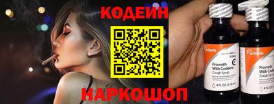 ALPHA PVP Конаково