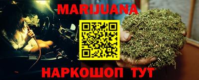 ALPHA PVP Конаково