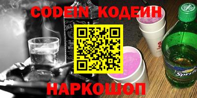 spice Комсомольск-на-Амуре