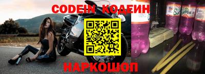 ALPHA PVP Конаково