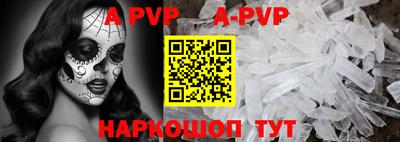 кокаин колумбия Коммунар