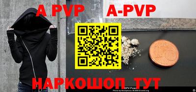 кокаин колумбия Коммунар