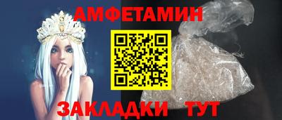 ALPHA PVP Конаково