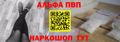 кокаин колумбия Коммунар