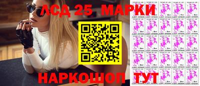 ALPHA PVP Конаково