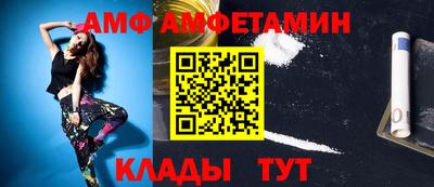 apvp Чебаркуль