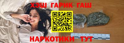 spice Комсомольск-на-Амуре
