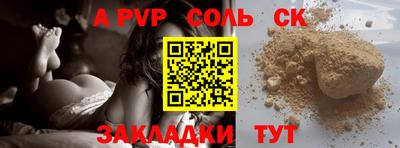 кокаин колумбия Коммунар