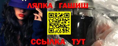 ALPHA PVP Конаково