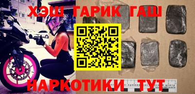 кокаин колумбия Коммунар