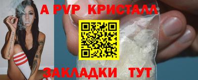 кокаин колумбия Коммунар