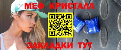 spice Комсомольск-на-Амуре