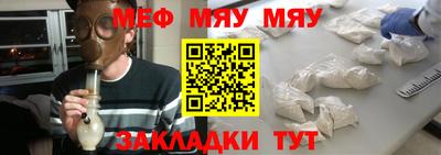 МДПВ Чебоксары