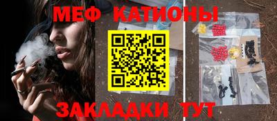 ALPHA PVP Конаково