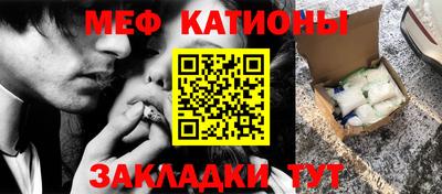 кокаин колумбия Коммунар